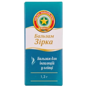 Звездочка бальзам д/инг. туба 1,3г