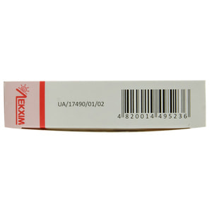 Цитиколин р-р д/ин. 250мг/мл амп. 4мл №5