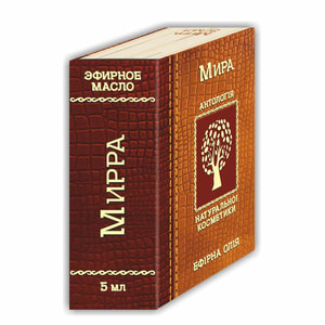 Олія ефірна Мірра Фармаком 5 мл