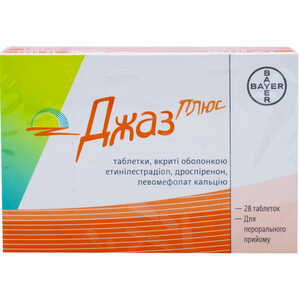 Джаз плюс табл. в/о №28 3шт