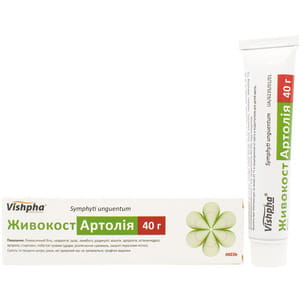 Живокост Артолия мазь туба 40г