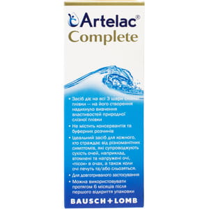 Артелак Комплит раствор для глаз офтальмологический увлажняющий флакон 10 мл