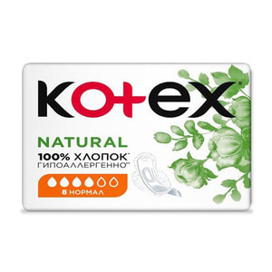 Прокладки гігієнічні жіночі KOTEX (Котекс) Natural Normal (Натурал нормал) 8 шт