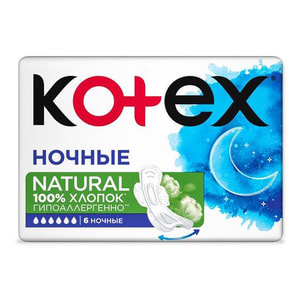Прокладки гігієнічні жіночі KOTEX (Котекс) Natural (Натурал) нічні 6 шт