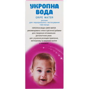 Укропна вода розчин для перорального застосування від метеоризму та колік у дітей флакон 150 мл GRIPE WATER