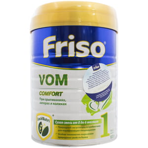 Смесь сухая молочная Фрисовом 1 Comfort для детей с 0 до 6 месяцев с срыгиваниями, коликами и запорами LockNutri 800 г