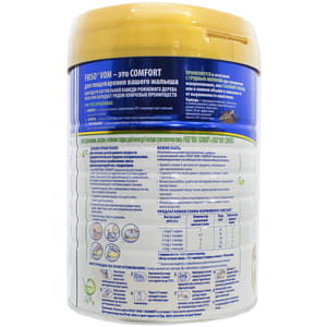 Смесь сухая молочная Фрисовом 1 Comfort для детей с 0 до 6 месяцев с срыгиваниями, коликами и запорами LockNutri 800 г