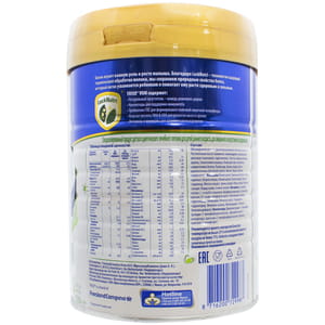 Смесь сухая молочная Фрисовом 1 Comfort для детей с 0 до 6 месяцев с срыгиваниями, коликами и запорами LockNutri 800 г