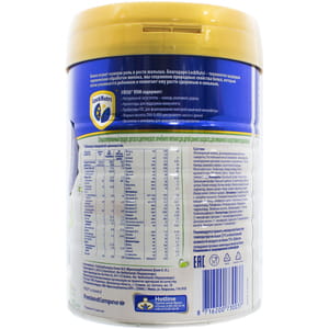 Смесь сухая молочная Фрисовом 2 Comfort для детей с 6 до 12 месяцев с срыгиваниями, коликами и запорами LockNutri 800 г