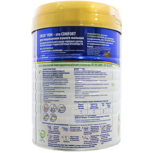 Смесь сухая молочная Фрисовом 2 Comfort для детей с 6 до 12 месяцев с срыгиваниями, коликами и запорами LockNutri 800 г