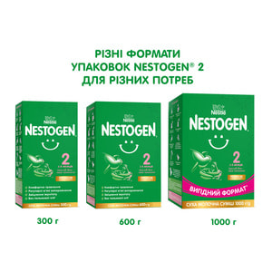 Суміш молочна дитяча NESTLE (Нестле) Нестожен 2 з лактобактеріями L. Reuteri з 6 місяців 300 г