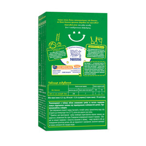 Смесь молочная детская NESTLE (Нестле) Нестожен 3 с лактобактериями L. Reuteri с 12 месяцев 300 г