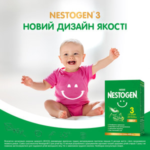 Смесь молочная детская NESTLE (Нестле) Нестожен 3 с лактобактериями L. Reuteri с 12 месяцев 300 г