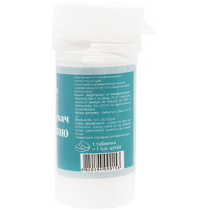 Подсластитель с сукралозой таблетки сазарозаменитель 50 шт Solution Pharm