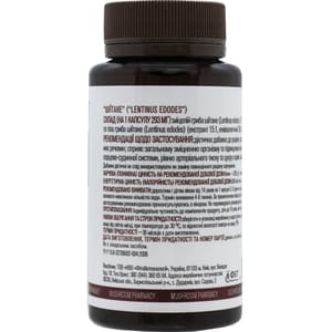 Гриб Шийтаке капсули при порушеннях роботи імунної системи, синдромі хронічної втоми флакон 120 шт
