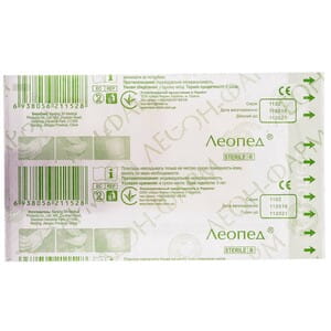 Пластырь хирургический Леопед стерильный на нетканой основе размер 5 см х 9 см 1 шт