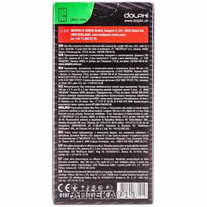 Презервативи латексні DOLPHI (Долфі) супер тонкі в силіконовій змазці 12 шт