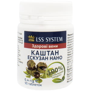 Каштан Ескузан Нано таблетки по 0,4 г флакон 90 шт