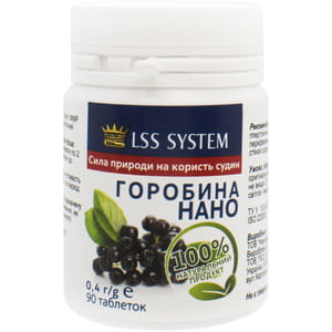 Горобина Нано таблетки по 0,4 г флакон 90 шт