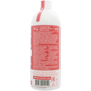 Концентрат 1:5 WATERDENT (Ватердент) жидкость для ирригатора + ополаскиватель для полости рта Актив без фтора 500 мл