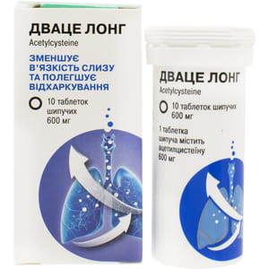 Дваце Лонг табл. шип. 600мг №10