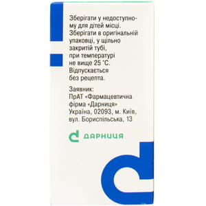 Дваце Лонг табл. шип. 600мг №10