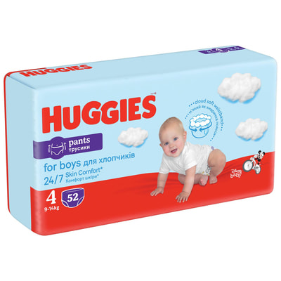 Підгузки-трусики для дітей HUGGIES (Хагіс) Pants (Пентс) 4 для хлопчиків від 9 до 14 кг 52 шт NEW