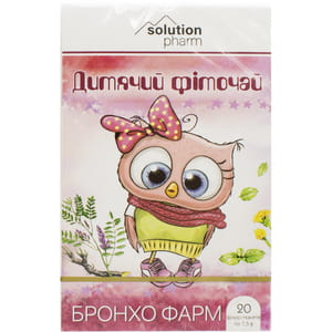 Бронхо Фарм фіточай дит. фільтр-пак. 1.5г №20 Solution Pharm