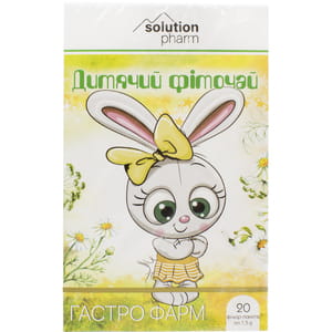 Фиточай детский Гастро Фарм в фильтр-пакетах по 1,5 г 20 шт Solution Pharm