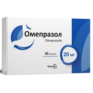 Омепразол капс. 20мг №30