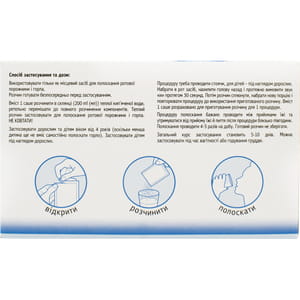 Дефлю Сильвер Горло полоскание порошок для раствора в саше по 8 г 10 шт