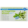 Астрацитрон Бронхо пастилки для поддержания здоровья Ваших бронхов со вкусом ментола и эвкалипта блистер 10 шт