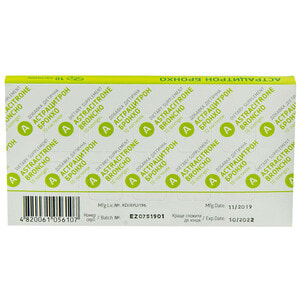 Астрацитрон Бронхо пастилки для поддержания здоровья Ваших бронхов со вкусом ментола и эвкалипта блистер 10 шт