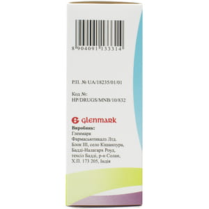 Риалтрис спрей назал. доз. сусп. фл. 56доз