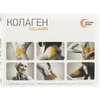 Коллаген капсулы желатиновые твердые способствующие нормализации функции опорно-двигательного аппарата упаковка 30 шт