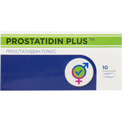 Простатидин Плюс суппозитории ректальные для улучшения работы предстательной железы упаковка 10 шт