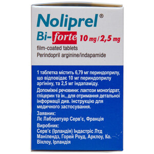 Нолипрел Би-Форте табл. п/о №90