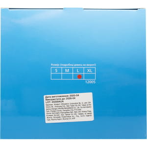 Бандаж на шийний відділ (шина) WellCare (ВеллКеа) жорсткий з підтримкою підборіддя модель 12005 розмір L