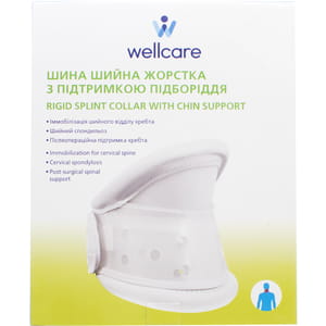 Бандаж на шийний відділ (шина) WellCare (ВеллКеа) жорсткий з підтримкою підборіддя модель 12005 розмір XL