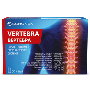 Вертебра порошок внутренний для защиты межпозвоночных дисков и суставов в саше 30 шт