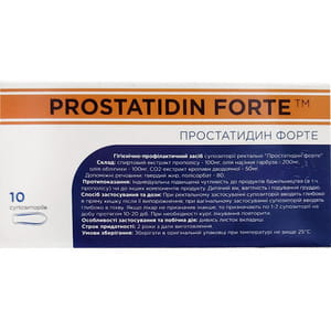 Простатидин Форте супозиторії ректальні для покращення роботи предміхурової залози упаковка 10 шт
