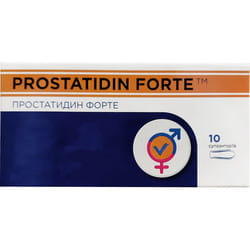 Простатидин Форте супозиторії ректальні для покращення роботи предміхурової залози упаковка 10 шт
