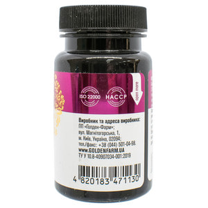 Витамин D3 2500 МЕ капсулы по 150 мг дополнительный источник витамина D3 упаковка 90 шт