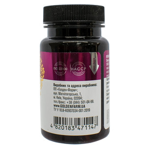 Витамин D3 5000 МЕ капсулы по 150 мг дополнительный источник витамина D3 упаковка 90 шт