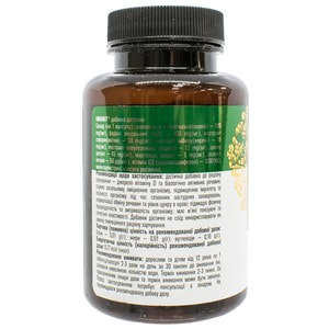 Имунит капсулы по 450 мг для общего укрепления организма и повышения иммунитета флакон 60 шт