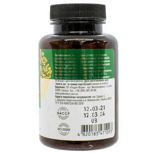 Вітекс капсули по 500 мг для підтримки гормонального балансу у жінок флакон 90 шт