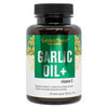 Чесночное масло капсулы по 500 мг для общего укрепления организма флакон 120 шт