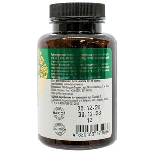 Чесночное масло капсулы по 500 мг для общего укрепления организма флакон 120 шт