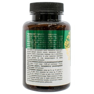 Чесночное масло капсулы по 500 мг для общего укрепления организма флакон 120 шт