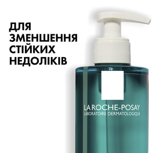 Гель-микропилинг для лица и тела La Roche-Posay (Ля Рош-Позе) Эфаклар для очищения проблемной кожи для уменьшения стойких недостатков 400 мл